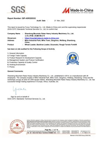 SGS Company CEritification certificate of Shandong Mountain Raise Heavy Industry Machinery Co., Ltd. – certificate photo, supplier certificates section
