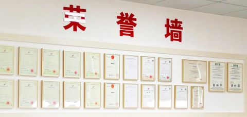 Patents for products certificate from Zhejiang Alwsci Technologies Co., Ltd.