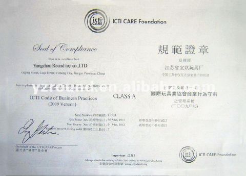 ICTI certificate from Yangzhou Round Toy Co., Ltd.