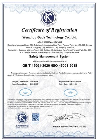 ISO 45001 certificate of EVER GREATER IMP. & EXP. CO., LIMITED – certificate photo, supplier certificates section