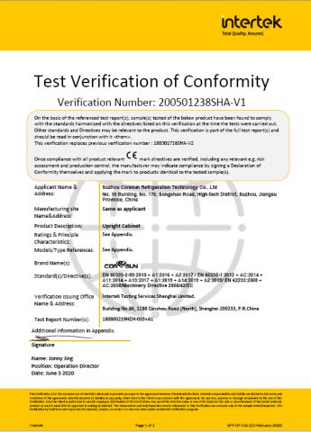 CE of upright Cabinet certificate from Suzhou Coresun Refrigeration Technology Co., Ltd.