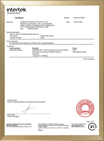 ANSI/SEA Z87.1-2015 certificate from Dongguan Sunyo Plastic Co., Ltd.