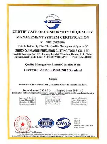 CERTIFICATE OF CONFORMITY OF QUALITY MANAGEMENT SYSTEM CERTIFICATION certificate from Zhuzhou Huarui Precision Cutting Tools Co., Ltd.