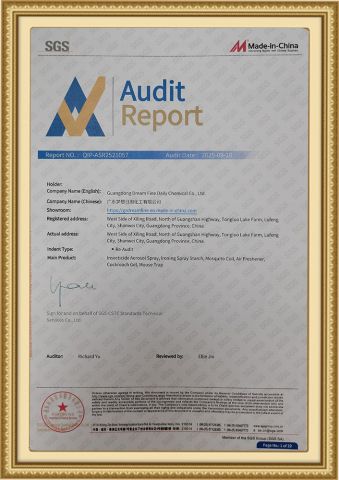 SGS Factory Certificate certificate from Guangdong Dream Fine Daily Chemical Co., Ltd.