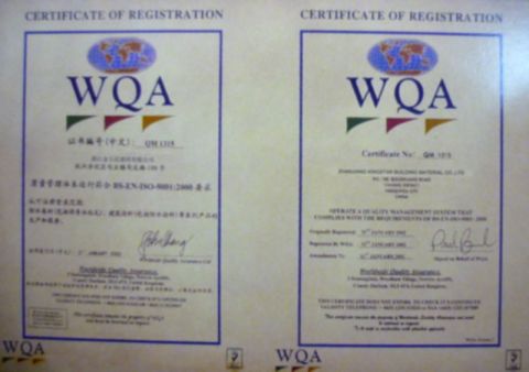 ISO-9001:2000 For Waterproof Material certificate of Zhanjiang Kingstar Building Material Co., Ltd. – certificate photo, supplier certificates section