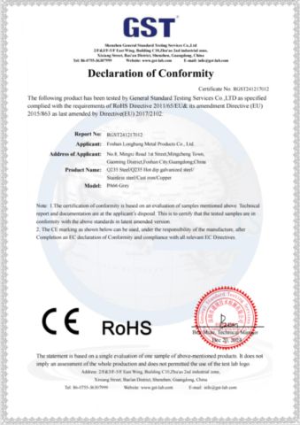 Product Inspection Report certificate from Foshan Longbang Metal Products Co., Ltd.