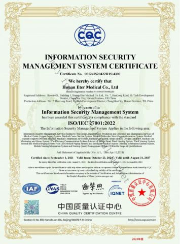 ISO/IEC 27001 certificate from Hunan Eter Medical Co., Ltd.