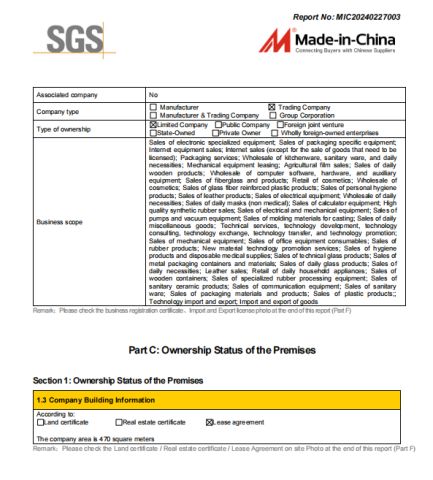 SGS certificate from Guangzhou Yujia Packaging Technology Co. Ltd
