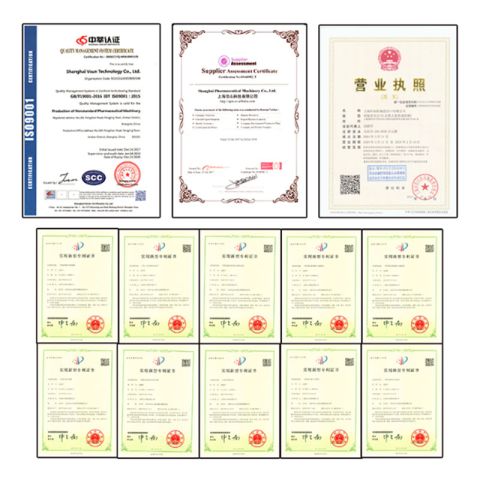 Patent Certificate certificate from Shanghai Pharmaceutical Machinery Co., Ltd.