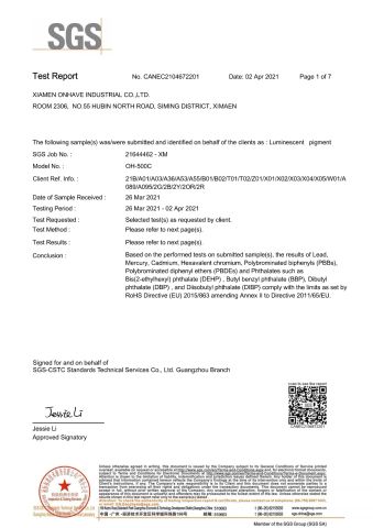 RoHS+Halogen certificate from Xiamen Onhave Industrial Co., Ltd.