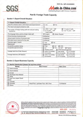 SGS certificate from Chiping Jiabao Decoration Materials Co., Ltd.