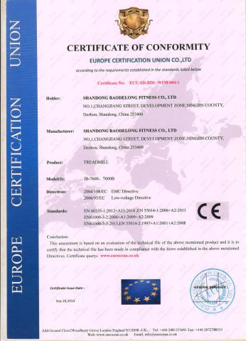 CE CERTIFICATE OF TREADMILL certificate from Shandong Baodelong Fitness Co., Ltd.