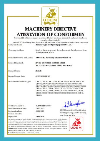 Certificates certificate from Hebei Gongle Intelligent Equipment Co., Ltd