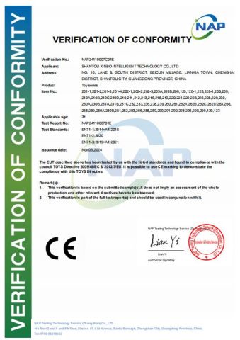 CE certificate from Shantou Xinbo Intelligent Technology Co., Ltd