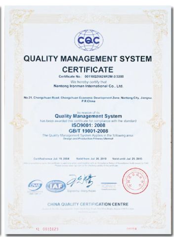 Certificates certificate from Nantong Ironman Sporting Industrial Co., Ltd.