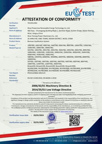 CE-Biomass Gasification System certificate from Wuxi Powermax Renewable Energy Technology Co., Ltd