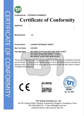 CE certificate from Shanghai Pcares Cosmetic Co. Ltd
