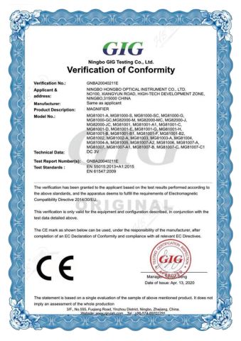 Verification of conformity certificate from Ningbo Hongbo Optical Instrument Co., Ltd.