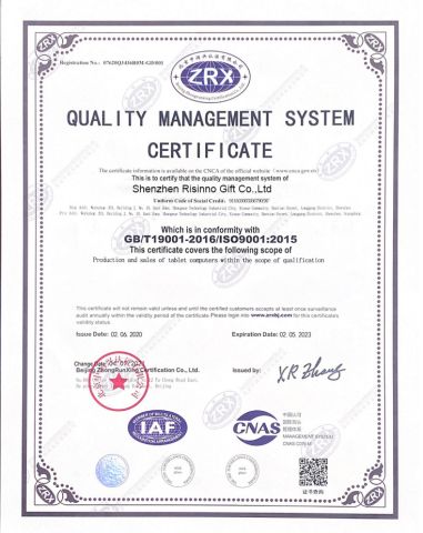 ISO9001 certificate from Shenzhen Risinno Gift Co., Ltd