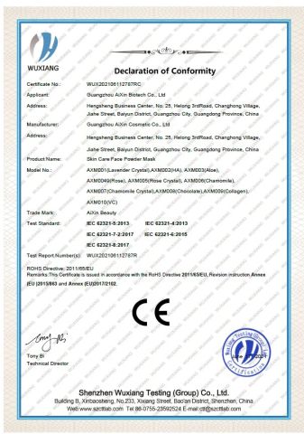 Powder Mask CE certificate from Guangzhou Aixin Cosmetic Co., Ltd.
