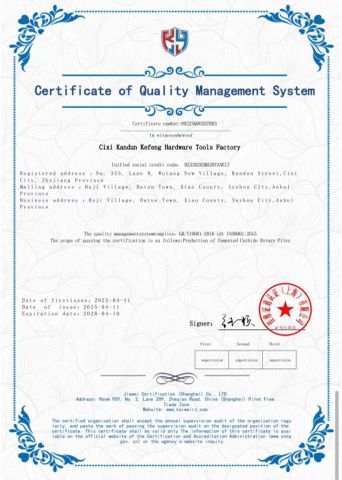 9001Quality Management System Certification Certificate certificate from Cixi City Kandun Kefeng Hardware Tools Factory