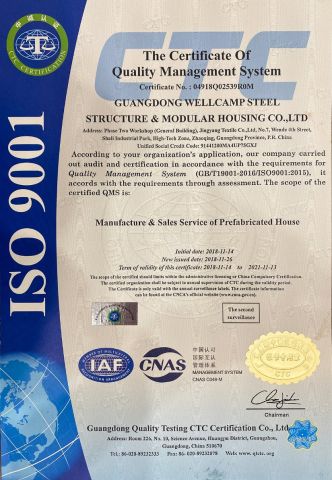 ISO Certificate certificate of FOSHAN SOEASY MODULAR HOUSING CO.,LTD – certificate photo, supplier certificates section