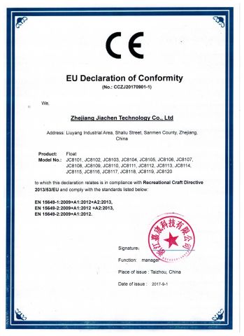 CE -float certificate from Zhejiang Jiachen Technology Co., Ltd.