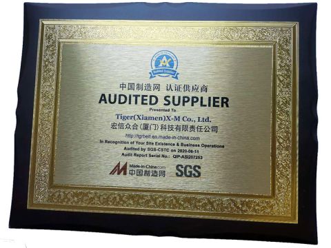AUDITED SUPPLIER certificate from TIGER(XIAMEN)X-M CO., LTD.