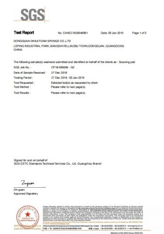 non formaldehyde certificate from Dongguan Dihui Foam Sponge Co., Ltd.