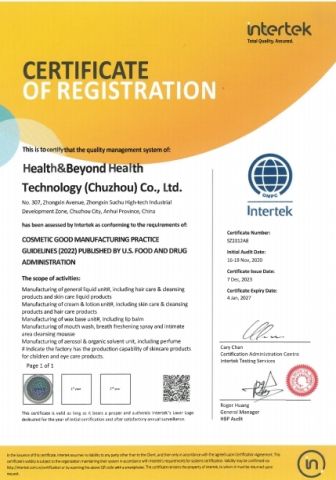 GMP certificate from Health & Beyond Health Technology (Suzhou) Co.,Ltd