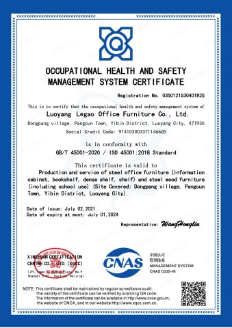 WOMA CERTIFICATES certificate from Luoyang Woma Trading Co., Ltd.