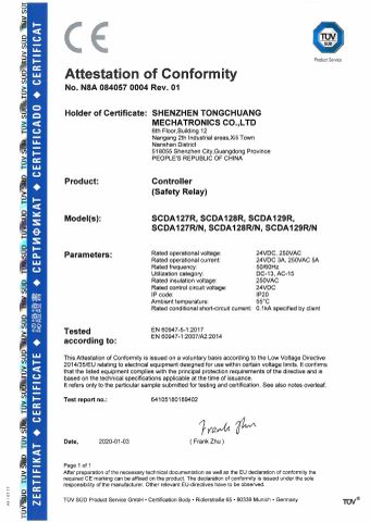 CE-TUV Safety Relay certificate from Shenzhen Tongchuang Mechatronics Co., Ltd.