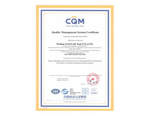 ISO9001 Certificate certificate from Wuhan Eastar Tool Company Limited
