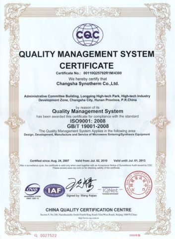 Quality management system certificate certificate from Synotherm Ltd.
