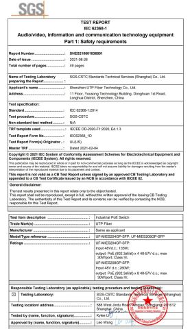 SGS Test certificate from Shenzhen UTP Fiber Technology Co., Ltd.