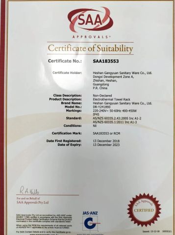 Certification 3 certificate from Heshan Bedier Pendant Co., Ltd.