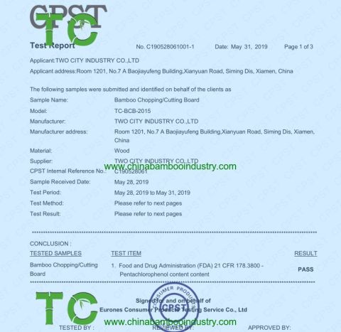 LFGB and FDA certificate of XIAMEN TWO CITY IMP AND EXP CO., LTD. – certificate photo, supplier certificates section