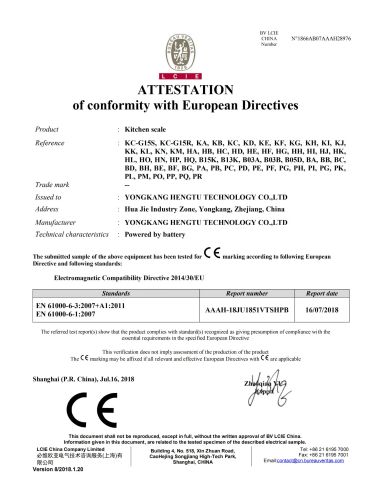 EMC certificate of YONGKANG HENGTU TECHNOLOGY CO., LTD. – certificate photo, supplier certificates section