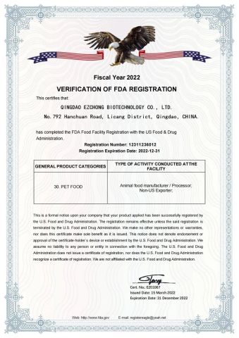 Certificate-FDA certificate from Qingdao Ezchong Biotechnology Co., Ltd.