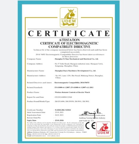 CE for Wireless remotes certificate from Shanghai Xi Man Mechanical & Electrical Co. , Ltd.