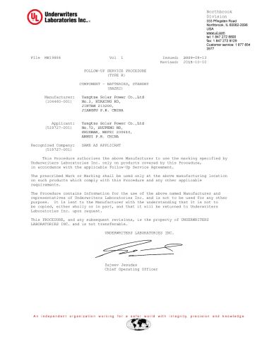 UL certificate certificate of Yangtze Solar Power Co., Ltd. – certificate photo, supplier certificates section