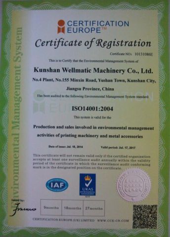 FACTORY CERTIFICATION KUNSHAN FACTORY ISO14001 certificate from YIWU LINKAGE MACHINERY STOCK CO., LTD.