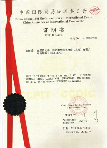 BUREAU VERITAS-CCPIT CERTIFICATE certificate from Eternoo Machinery Co., Ltd.