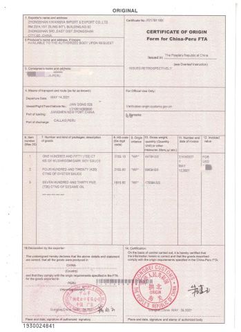 Certificate of Origin (China-Peru certificate of Zhongshan Kwangna Import & Export Co., Ltd. – certificate photo, supplier certificates section