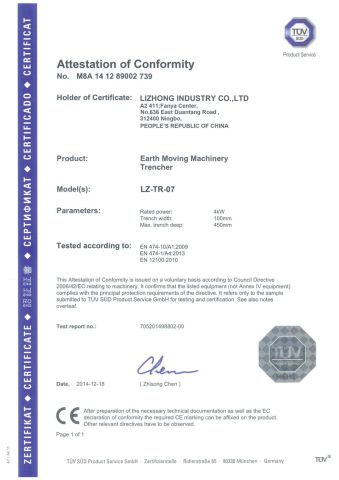 CE for earth moving machine certificate from Ningbo Lizhong Industry Co., Ltd.