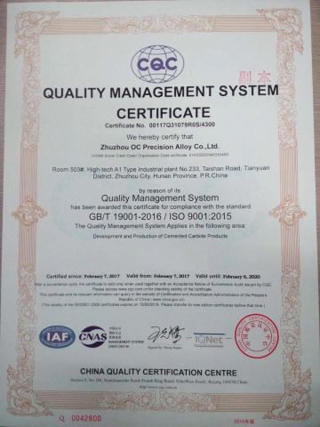 ISO9001: 2008 certificate certificate from Zhuzhou Old Craftsman Precision Alloy Co., Ltd.