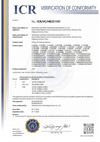 Filling and Packing Machine CE certificate of Jiangxi Lianteng Intelligent Equipment Co., Ltd. – certificate photo, supplier certificates section