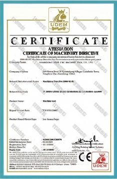 CE certification certificate from Qingdao Star Machine Technology Co., Ltd.