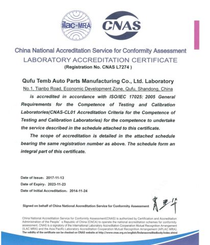ISO17025 certificate of Qufu Temb Automotive Electric Co., Ltd. – certificate photo, supplier certificates section