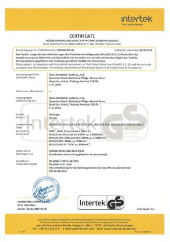 ITS CERTIFICATE certificate of WUYI KRAIN TOOLS CO., LTD. – certificate photo, supplier certificates section